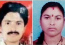 नजरेसमोर झालेल्या पतीच्या आकस्मिक मृत्यूचा धक्का, पत्नीनेही त्यागला देह