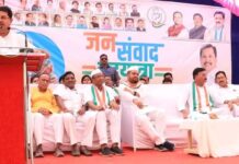 – तर निवडणुकीपर्यंत पेट्रोलचे दाम ६५ रुपयांवर येतील- ना.वडेट्टीवार