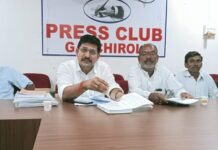 चामोर्शी बाजार समितीच्या निवडणुकीत अधिकाऱ्यांनी केला पदाचा दुरूपयोग