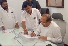 कोरची तालुकावासियांसाठी आता कुरखेडातच दस्त नोंदणीची सोय