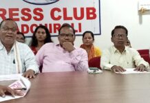 गडचिरोलीत शुक्रवारी आदिवासी बचाव कृती समितीचा महाआक्रोश मोर्चा