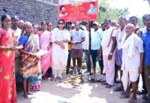 माजी जि.प. अध्यक्ष भाग्यश्री आत्राम यांच्या हस्ते सभामंडपाचे भूमिपूजन