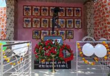 नक्षली हल्ल्यात शहीद 16 पोलिस जवानांच्या स्मृतिंना मिळाला उजाळा