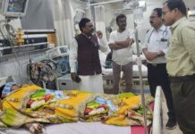 शासकीय वैद्यकीय महाविद्यालयासाठी आवश्यक सुविधांचा घेतला आढावा