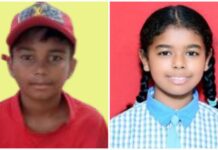 महाराष्ट्राच्या बॅाल बॅडमिंटन संघात या दोन विद्यार्थ्यांनी मिळवले स्थान