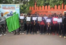 सीआरपीएफच्या जवानांकडून गडचिरोलीत ‘फिट इंडिया फ्रिडम रन’चे आयोजन