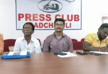 वनविभागात कनिष्ठ कर्मचाऱ्यांच्या मनमानी कारभाराला वरिष्ठांचे पाठबळ?