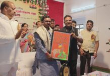 एक कोटी रुपयांच्या गोंडवाना आदिवासी सांस्कृतिक सभागृहाचे लोकार्पण उत्साहात