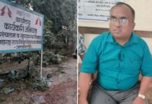 २० हजारांची लाच घेताना महावितरणचा उपकार्यकारी अभियंता एसीबीच्या जाळ्यात