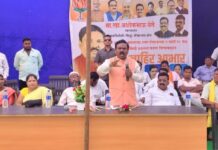 भामरागड न.पं.मधील विकास कामांना मिळाला २ कोटी ४० लाखांचा निधी