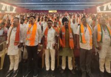 भाजपच्या तेलंगणा राज्य परिषदेच्या बैठकीला खा.अशोक नेते यांची उपस्थिती