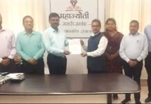 ओबीसीसह प्रवर्गातील उमेदवारांना देणार प्लास्टिक क्षेत्रातील कौशल्य प्रशिक्षण