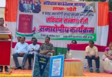 घरोघरी संविधान पोहचविणे अत्यावश्यक, एसडीओ वाघमारे यांचे प्रतिपादन