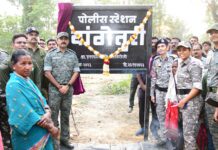 एटापल्ली तालुक्यातील वांगेतुरीत अवघ्या 24 तासात उभारले नवीन पोलिस स्टेशन