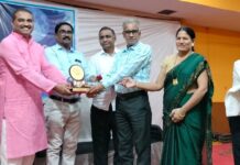 जैन कलार समाजाच्या कोजागिरी स्नेहमिलन सोहळ्यात समाजहितावर विचारमंथन