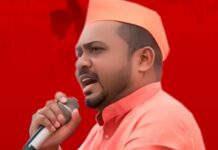 – तर वनमंत्र्यांच्या घरासमोर ठिय्या आंदोलन, काँग्रेस जिल्हाध्यक्षांनी दिला इशारा