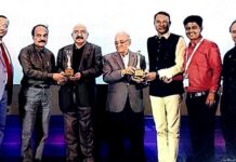 आणखी दोन राष्ट्रीय पुरस्कारांनी जिल्हा मध्यवर्ती सहकारी बँक सन्मानित