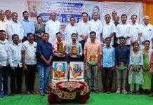 ‘आधुनिक भारताच्या निर्मितीत पंडीत नेहरू आणि इंदिरा गांधी यांचे योगदान’