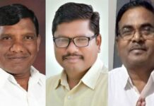 आरमोरी विधानसभा मतदार संघात वाढली काँग्रेसच्या उमेदवारीबाबत उत्सुकता