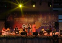 दीपावली सांध्यमैफलीतील हिंदी गितांनी दिला गतकाळातील आठवणींना उजाळा