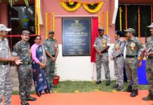 पोलिस अधिकारी, अंमलदारांच्या तंदुरूस्तीसाठी सभागृहातच इनडोअर खेळांची सुविधा