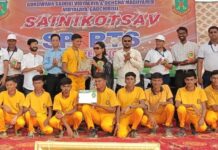 स्पर्धेत जिंकणे किंवा हारणे महत्वाचे नाही, सहभाग आवश्यक आहे-भाग्यश्री आत्राम