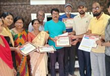 मानवाधिकार संघटनेच्या पदाधिकाऱ्यांना नियुक्तीपत्र व ओळखपत्रांचे वाटप