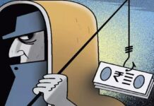 माहिती अधिकाराचा गैरवापर करत ब्लॅकमेल करणाऱ्यावर कारवाई करा