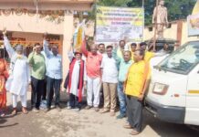 विदर्भ राज्य निर्मितीसाठी संकल्प यात्रेला राजनगरी अहेरी येथून सुरूवात