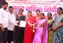 महिला सशक्तीकरण अभियानांतर्गत गडचिरोलीत शिबिर व सांस्कृतिक कार्यक्रम