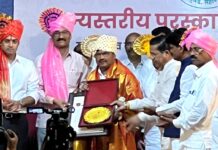 यशवंतराव चव्हाण आदर्श लोकप्रतिनिधी पुरस्काराने आ.कृष्णा गजबे सन्मानित