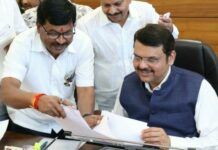 ओबीसी, एसबीसी विद्यार्थ्यांना आता उच्चशिक्षणासाठी ‘ज्ञानज्योती’चा आधार