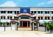 प्रवास भत्त्याच्या बिलाची रक्कम स्वत:च्या खात्यात वळती करून 1.46 कोटींचा अपहार