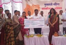 विहिरगाव येथील महिला सशक्तीकरण कार्यक्रमात भारावल्या परिसरातील महिला