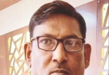 भाजपच्या गोंदिया जिल्हा कामगार मोर्चाच्या प्रभारीपदी गोवर्धन चव्हाण