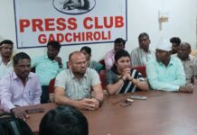 प्रसुतीदरम्यान झालेल्या मृत्यूप्रकरणी नातेवाईकांचा मार्कंडेय हॅास्पिटलवर रोष