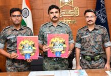 आदिवासींच्या सन्मानार्थ पोलिस दलातर्फे यावर्षीही महामॅरेथॉन, लोगोचे अनावरण