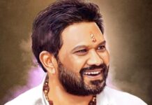 ना.धर्मरावबाबा आत्राम यांना पुन्हा एकदा नक्षलवाद्यांचे पत्रातून आवाहन