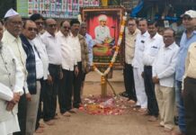 महाराष्ट्र प्रांतिक तैलिक महासभेच्या वतीने गडचिरोलीत जगनाडे महाराज जयंती