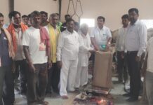 पोटगाव येथील धान खरेदी केंद्राचा आ.कृष्णा गजबे यांच्या हस्ते शुभारंभ