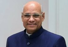 राज्यपाल रमेश बैस यांचा रविवारचा गडचिरोली जिल्हा दौरा रद्द