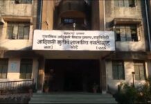 विषबाधा प्रकरणात मुख्याध्यापकासह आश्रमशाळेचे अधीक्षक निलंबित