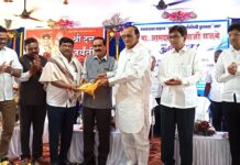 व्याघ्रबळी ठरलेल्या कुटुंबियांना जिल्हा मध्यवर्ती बँकेकडून मदतीचा हात