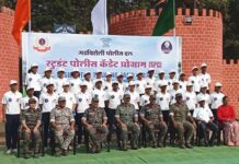 शिस्तबध्द पथसंचलनाने स्टुडंट पोलिस कॅडेट्सच्या शिबिराचा समारोप