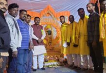 आदिवासी बांधवांनी एकत्र येऊन आपली संस्कृती जपावी- खा.अशोक नेते