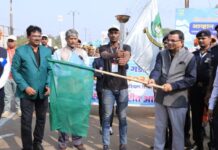 विद्यापीठाच्या राज्यस्तरीय आव्हान शिबिराच्या रॅलीत अवतरला महाराष्ट्र