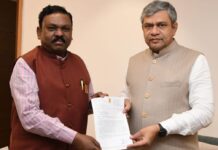 रेल्वे स्थानकांवरील अनारक्षित ऑफलाईन तिकीटांसाठी रेल्वेमंत्र्यांना साकडे