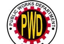 30 ते 68 टक्के कमी दराने करण्यात आलेल्या कामांची चौकशी सुरू