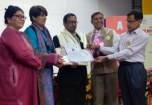 गडचिरोलीकर शास्रज्ञ डॉ.प्रकाश हलामी यांना डॉ.जी.बी.मांजरेकर पुरस्कार