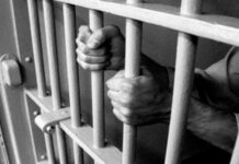 विनयभंग प्रकरणातील आरोपीने ठोकली कुरखेडा पोलिसांच्या ताब्यातून धूम